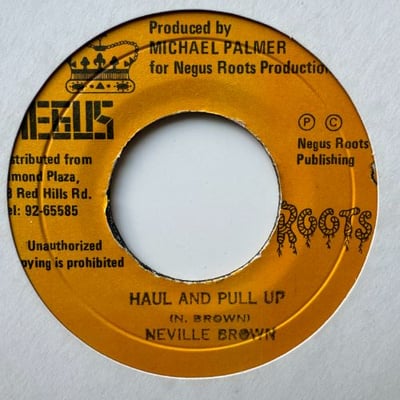 Neville Brown - Haul And Pull Uppicture