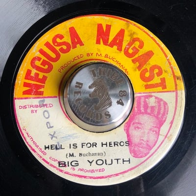 Big Youth - African Daughter / Hell Is For Heroes picture 2