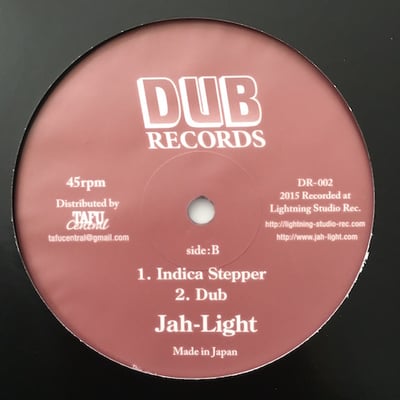 Mighty Massa, Jah Light - Super Z / Indica Stepper picture 2
