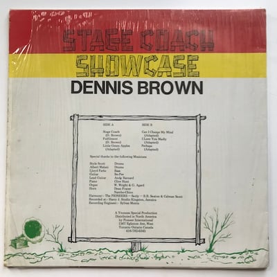 Dennis Brown - Stage Coach Showcase picture 2