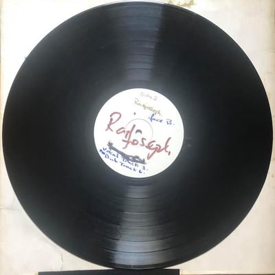 Mike Dorane - Avonmore Dub picture 2
