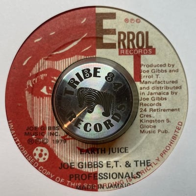 Nigger Kojak & Liza, Joe Gibbs & Errol Thompson, The Professionals - Sky Juice / Earth Juice picture 2