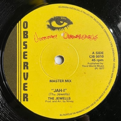 The Jewels, Leroy Smart, I-Roy - Master Mix picture 2
