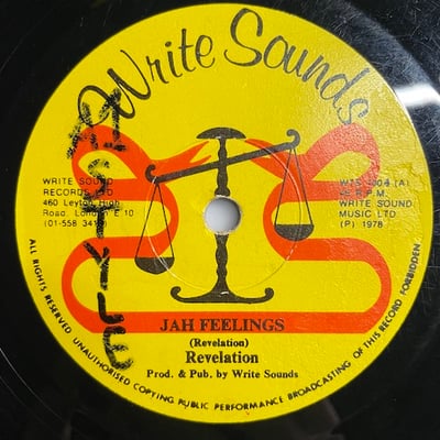 Revelation - With You Boy / Jah Feelings picture 2