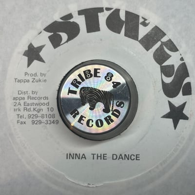Junior Reid - Run Come Inna The Dance picture 2