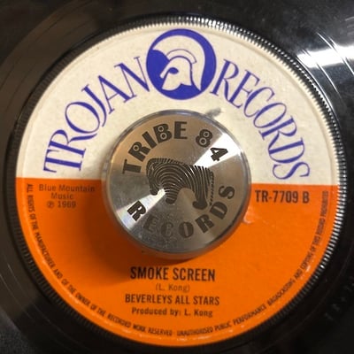 The Maytals, Beverley's All Stars - Pressure Drop / Smoke Screen picture 2