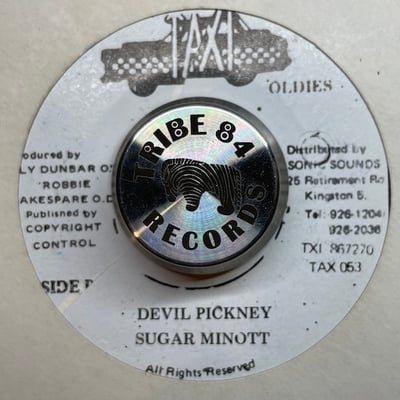 Sugar Minott - Rub A Dub Sound / Devil Pickney picture 2