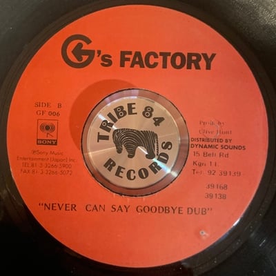 Dennis Brown - Never Can Say Goodbye picture 2