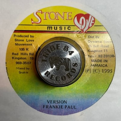Frankie Paul - Never Give Up picture 2