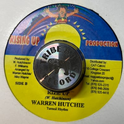 Warren Hutchie - Sen Sum Love / Rize Up picture 2