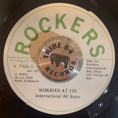 Tetrack - Pure Worries picture 2