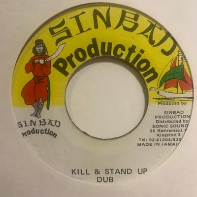 Mad Cobra - Original Kill And Nuh Run picture 2
