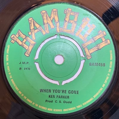 Lord Tanamo, Ken Parker - Rainy Night In Georgia / When You're Gone picture 2