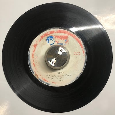 Yabby You, The Sons Of Jah - Jah Speak With Lighting & Thunder picture 3