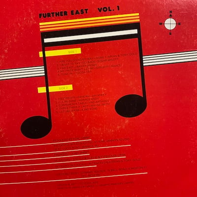 Various - Further East Vol. 1 picture 2