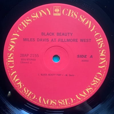 Miles Davis - Black Beauty / Miles Davis At Fillmore West picture 5