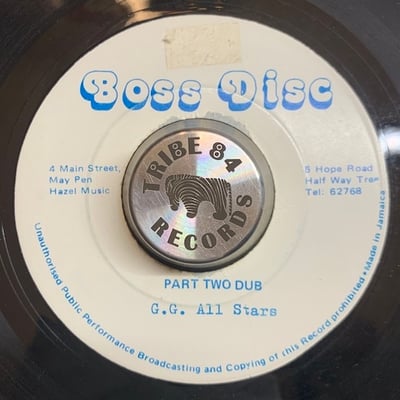 Freddie McKay, G.G. Allstars - Equal Rights/ Part Two Dub picture 2