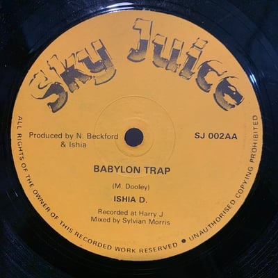 Reggae George, Ishia D - Everybody Balling / Babylon Trap picture 2