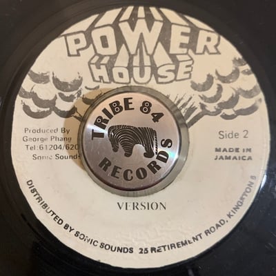 Super Cat - Sid Down Pon It picture 2