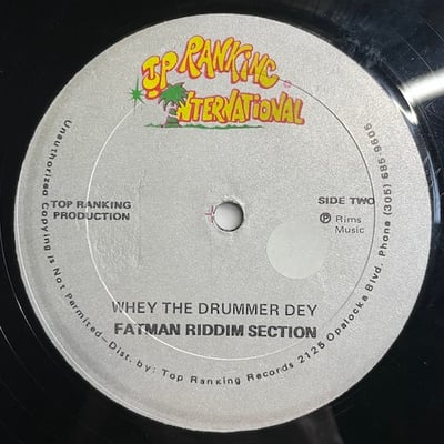 Jah Butty, Trinity - Mr Drummer picture 2