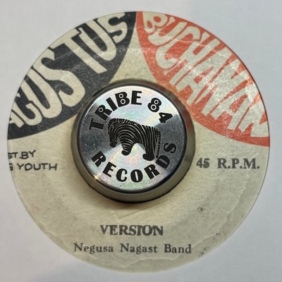 Big Youth, Negusa Nagast All Stars - Touch Me In The Morning picture 2