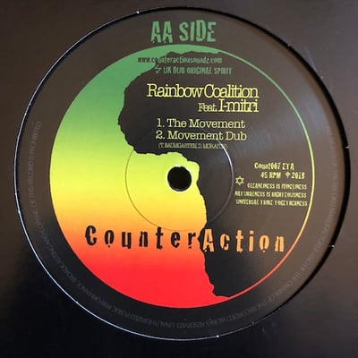 Rainbow Coalition, I-Mitri - Can't See The Sky picture 2