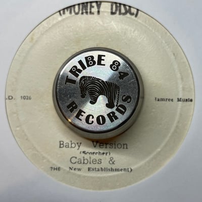The Cables - Baby I Love You picture 2
