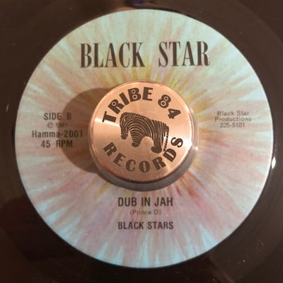 Barrington Spence, Black Stars - Step In Jah Jah picture 2
