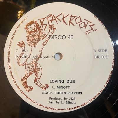 Sugar Minott, Papa Honey - You've Lost It / Loving Dub picture 2