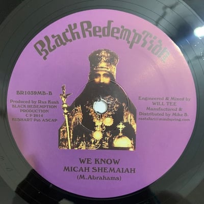 Fred Locks, Micah Shemaiah - Hail The Emperor / We Know picture 2
