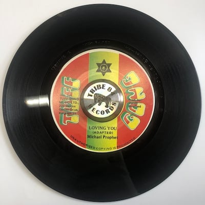 Michael Prophet - Loving You picture 3