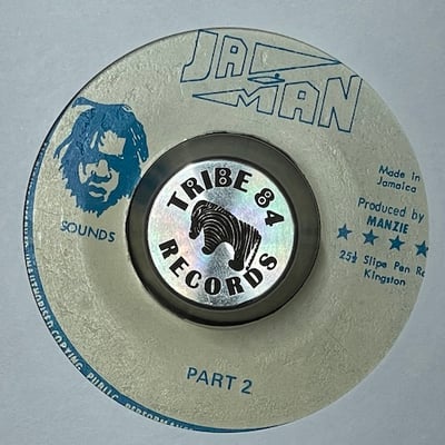 Ronnie Davis - Breaking Up picture 2