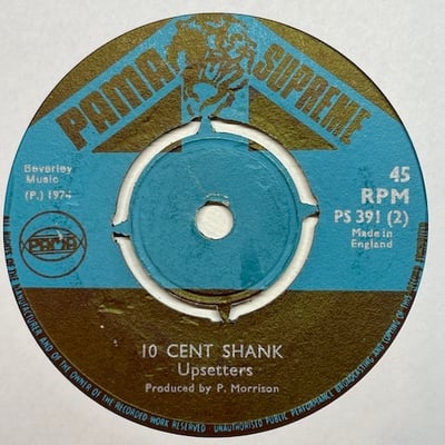 D.D. Dennis, The Upsetters - Woman & Money / 10 Cent Shank picture 2