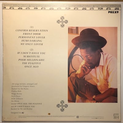 Gregory Isaacs - More Gregory picture 2