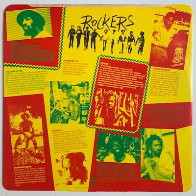 Various - Rockers (Original Soundtrack Recording) picture 4