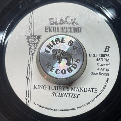 Rod Taylor, Scientist - The Lord Is My Light / King Tubby's Mandate picture 2
