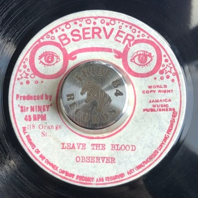 Dennis Brown - Blood Son picture 2