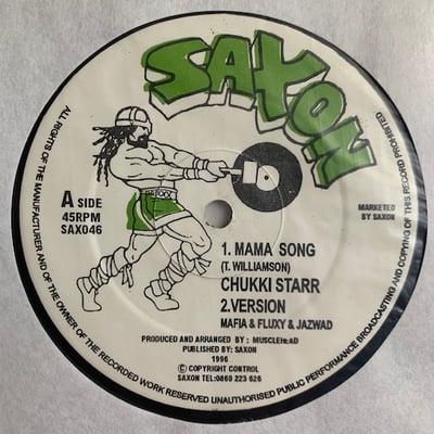 Chukki Star, Frankie Paul - Unity picture 2