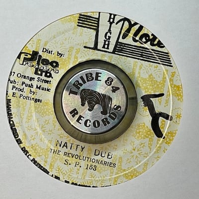 Culture, The Revolutionaries - Natty Never Get Weary / Natty Dub picture 2