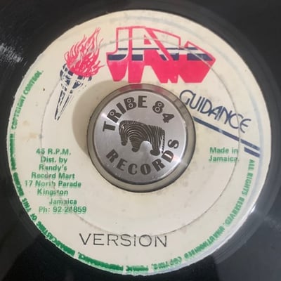 Roland Burrell - No Other But Marcus picture 2