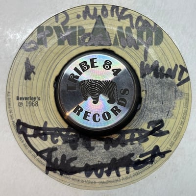 Derrick & Pauline, Derrick Morgan - You Never Miss The Water / Got You On My Mind picture 2
