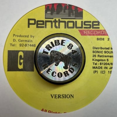 Brian & Tony Gold, Tony Rebel, Buju Banton, Terry Ganzie - Tribal War picture 2