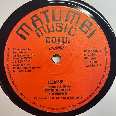 Trevor Hartley, U Brown - Selassie I / Skip Away picture 4