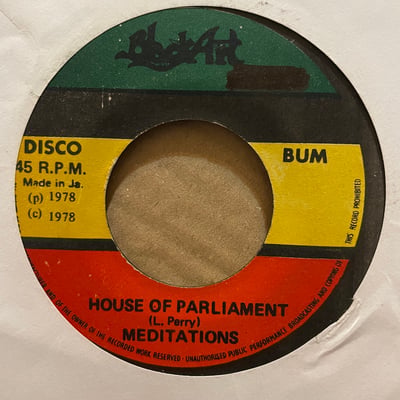 The Meditations - House Of Parliamentpicture