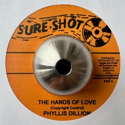 Phyllis Dillon - The Hands Of Love / Make Me Yours picture 3