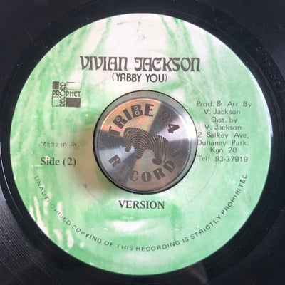 Johnny Clarke - Love You Hate You picture 2