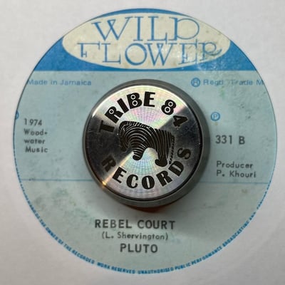 Pluto Shervington - I Man Bitter / Rebel Court picture 2