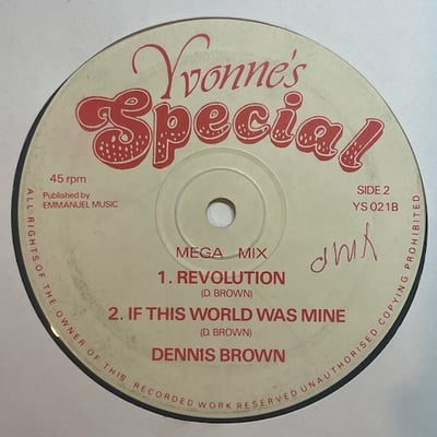 Dennis Brown - Revolution - Part 2 picture 2