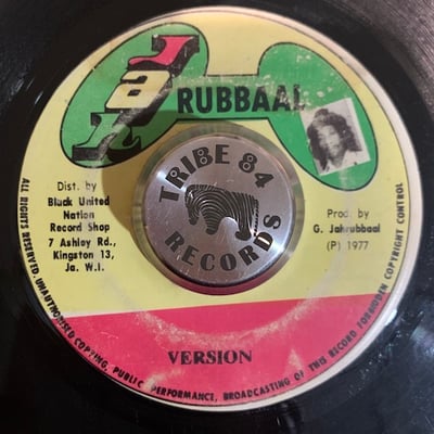 Giddeon Jah Rubbaal - Love Rasta picture 2
