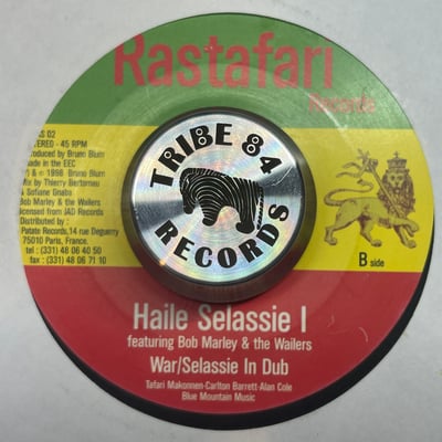Haile Selassie I, Bob Marley & The Wailers - War / Selassie Is The Chapel picture 2